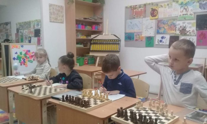 Кружок шахмат в Новороссийске в Южном
