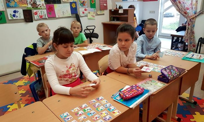 Занятия по Английскому языку