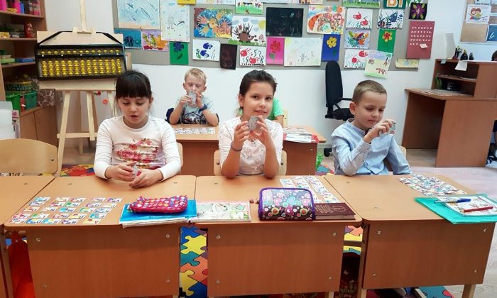 английский для школьников в новороссийске южный район