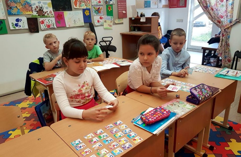 Занятия по Английскому языку
